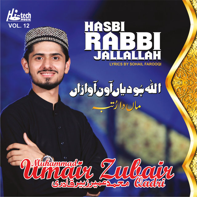 hasbi rabbi jallallah english naat mp3 free download